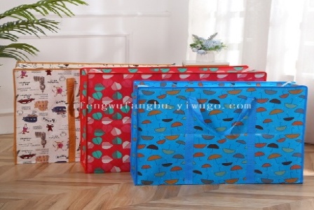 深圳前海万思特基金管理有限公司形象图